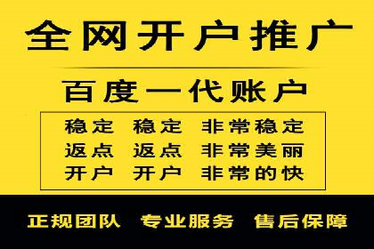 信息流广告优化策略全解析