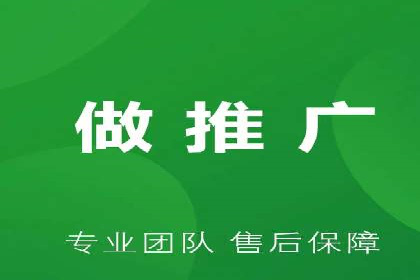 成功案例解读：信息流开户返点的三大误区与对策