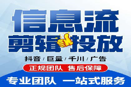 百度竞价包年推广助力企业业绩提升
